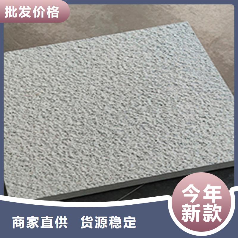 地铺石仿古砖选择大厂家省事省心