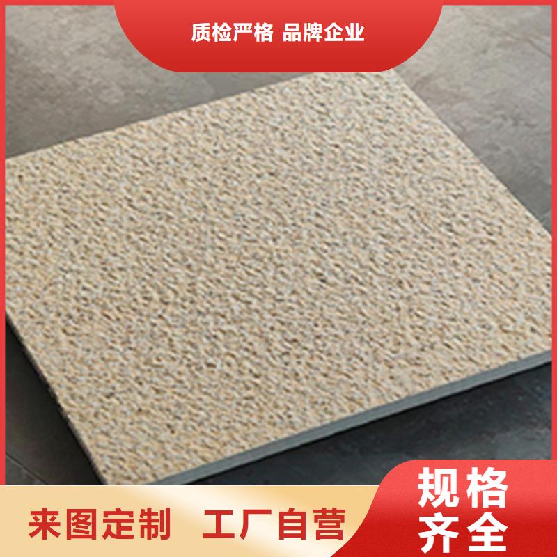 地铺石-【地板砖厂家】无中间商厂家直销