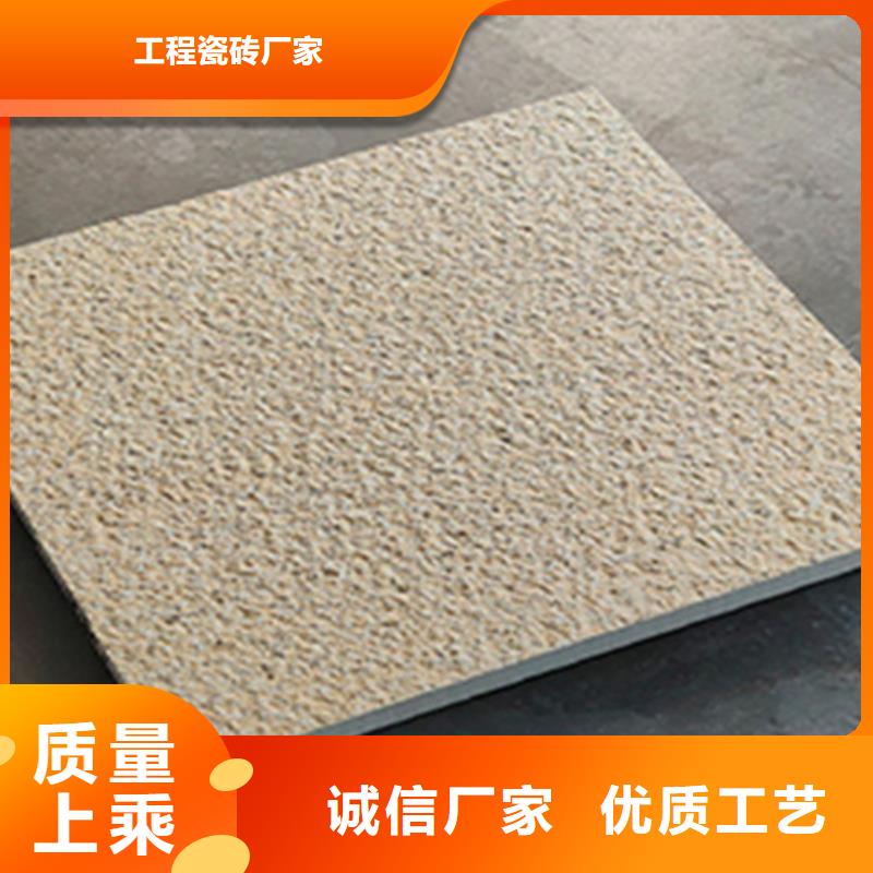 地铺石,仿古砖产品性能