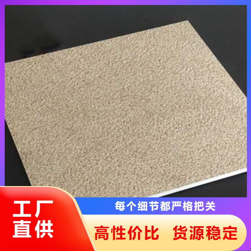 【地铺石】地板砖实拍品质保障