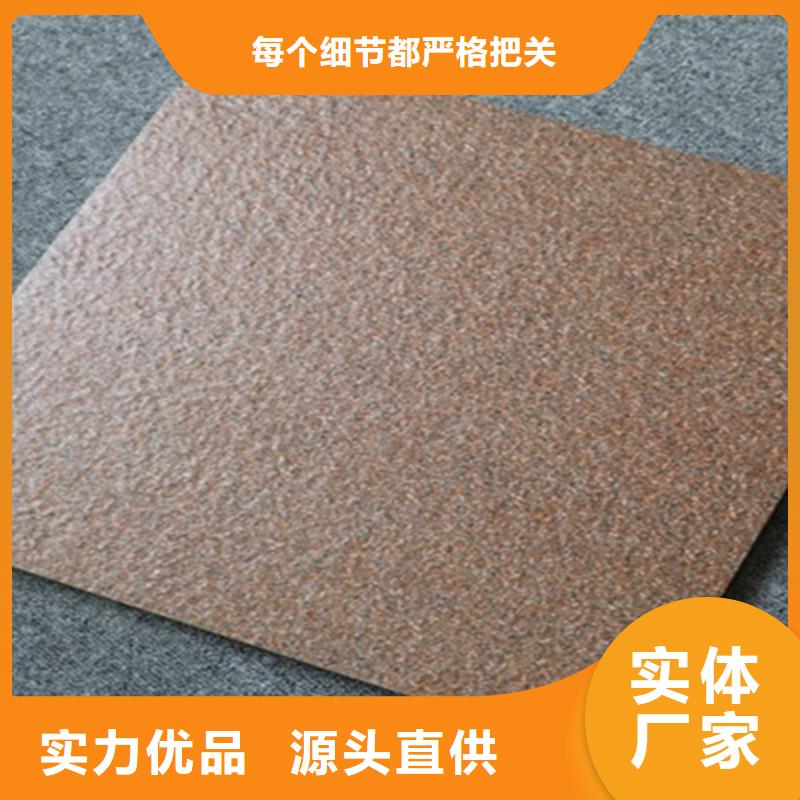 【地铺石-地板砖敢与同行比价格】