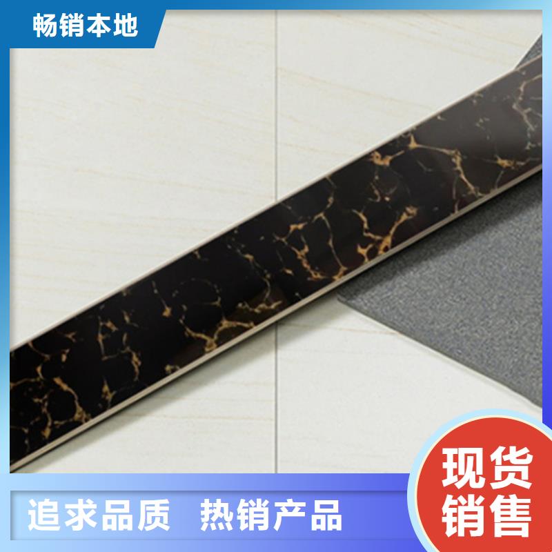【踢脚线内墙砖适用场景】