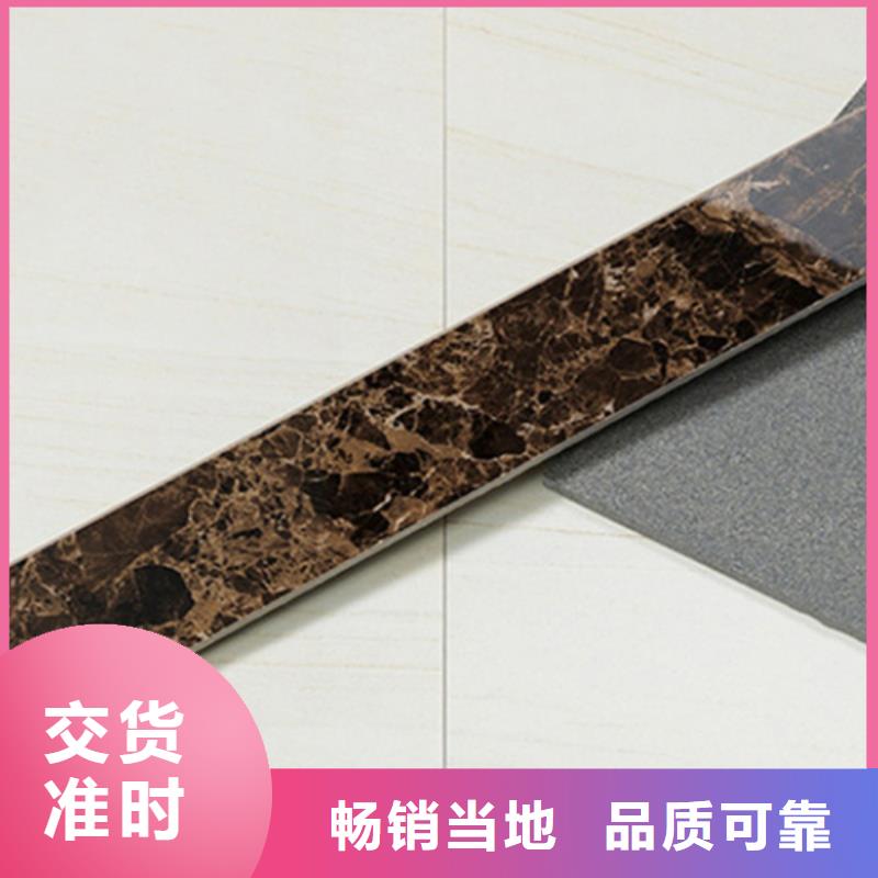 踢脚线仿古砖价格实惠工厂直供