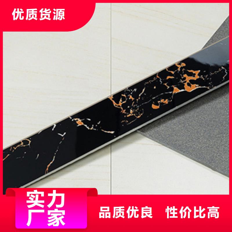 踢脚线地铺大量现货供应