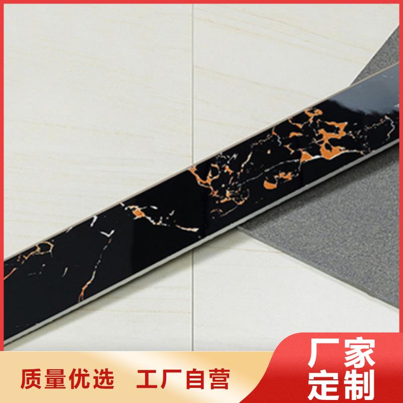 踢脚线_内墙砖N年大品牌
