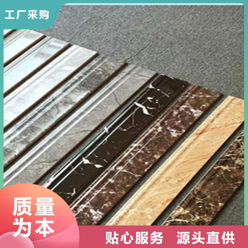 踢脚线【仿古砖】大厂生产品质