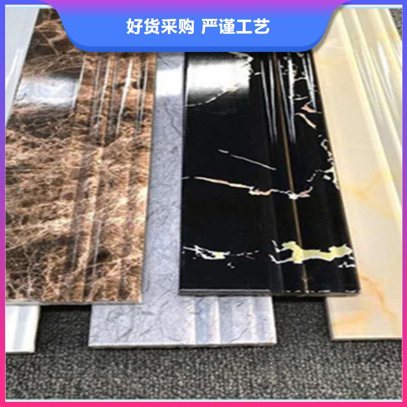 踢脚线【仿古砖】大厂生产品质
