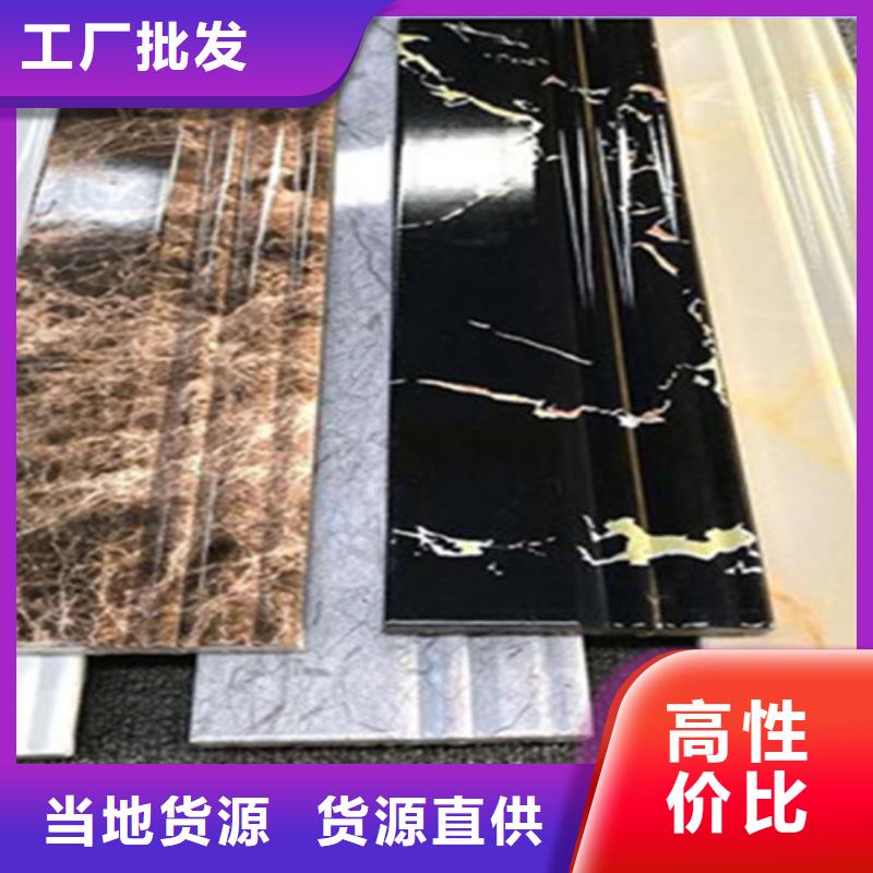 踢脚线_仿古砖厂家经验丰富