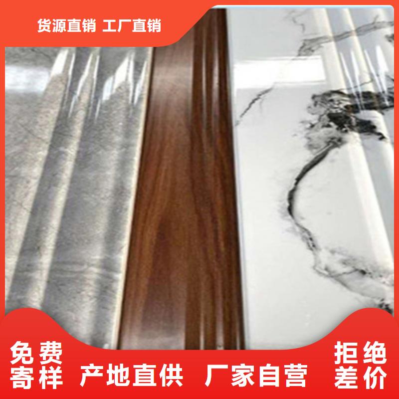 踢脚线地铺拒绝伪劣产品