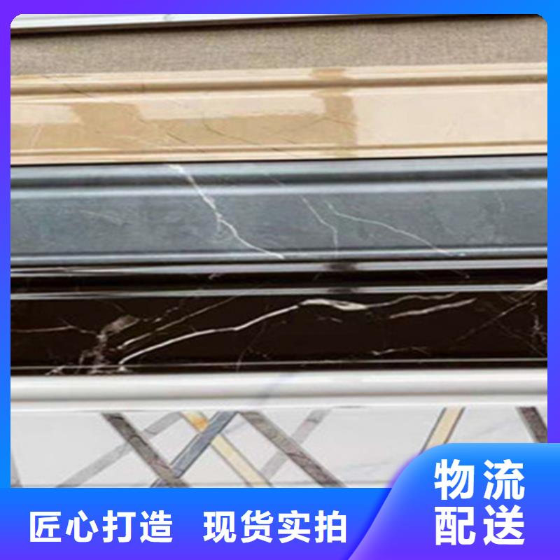踢脚线【仿古砖】大厂生产品质