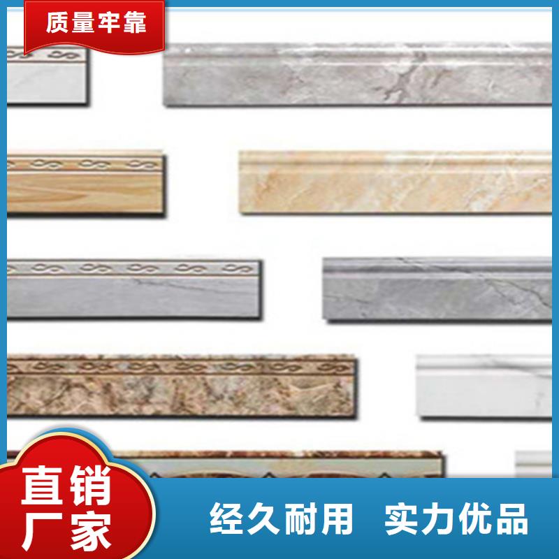踢脚线仿古砖支持加工定制