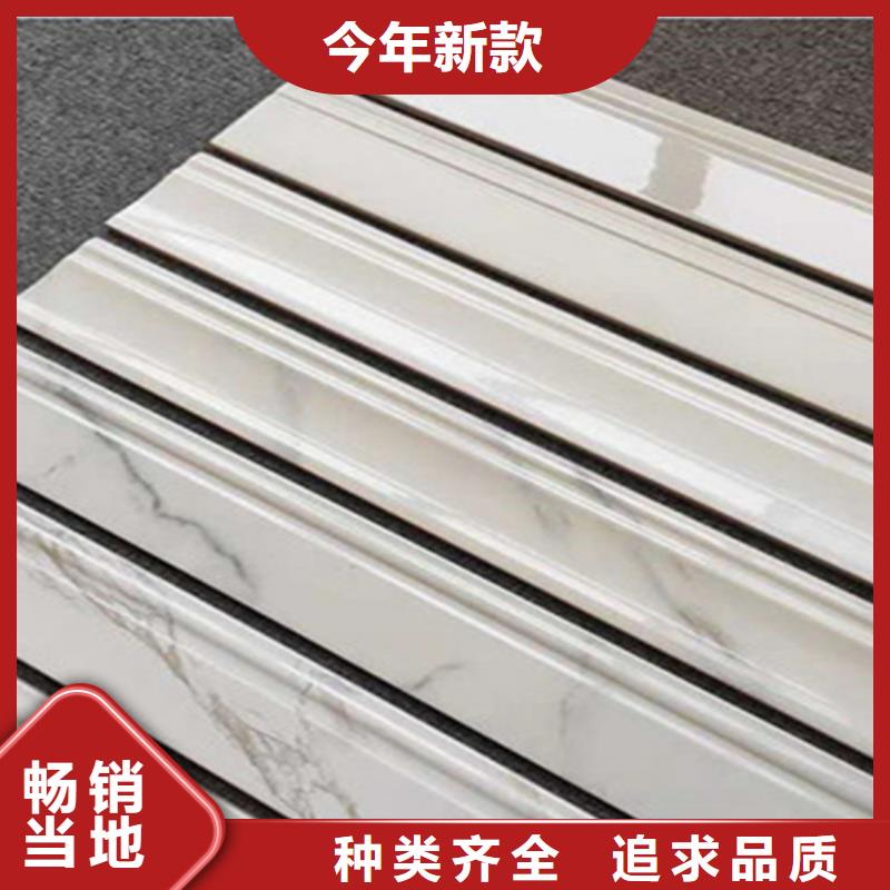 踢脚线外墙砖货品齐全