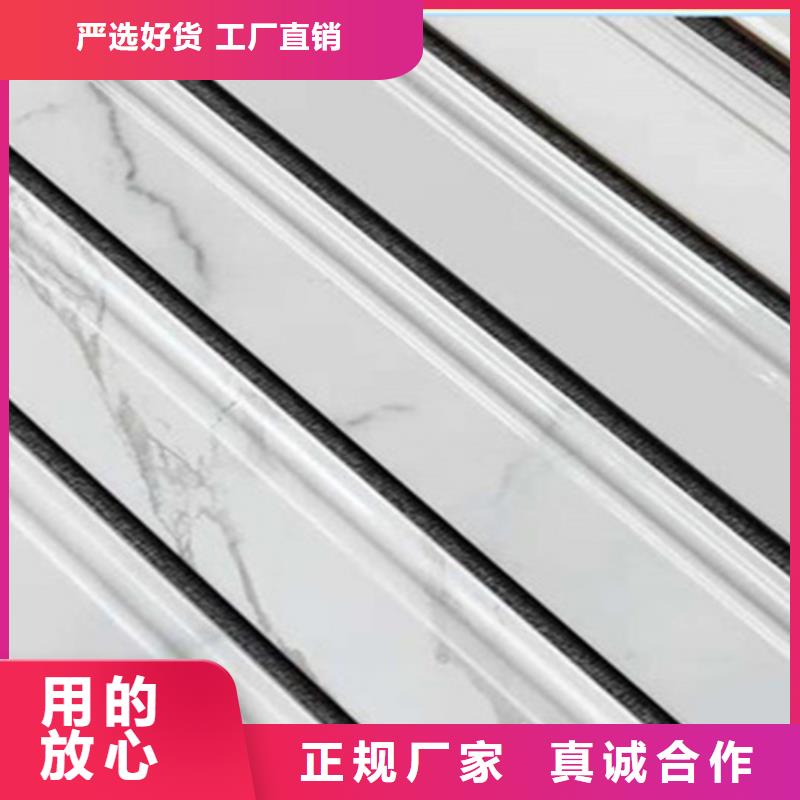 踢脚线地铺优质工艺
