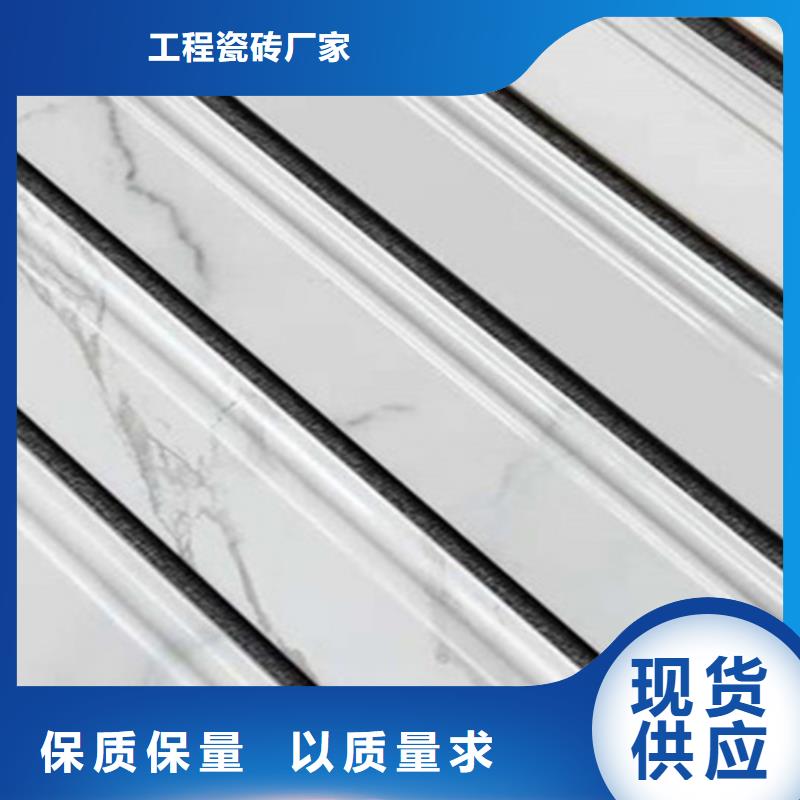踢脚线_仿古砖厂家经验丰富
