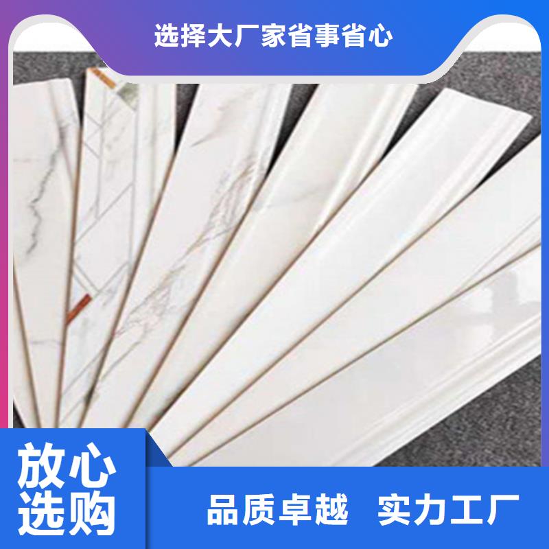 踢脚线仿古砖厂家厂家直销供货稳定