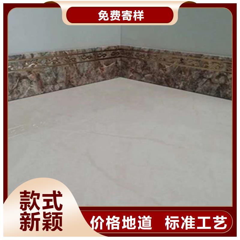 踢脚线-地板砖买的放心安兴用的舒心