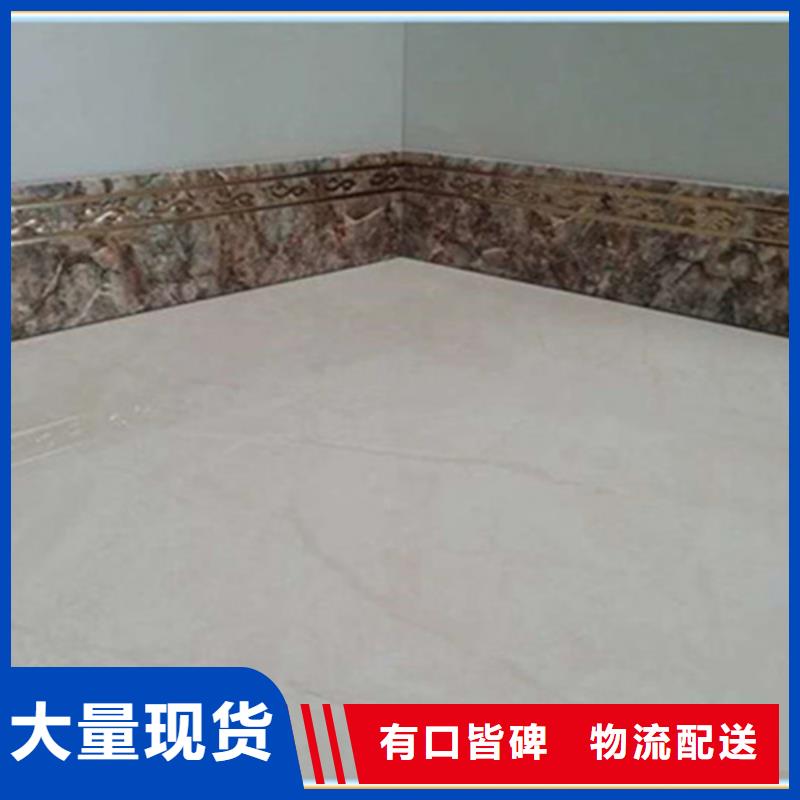 踢脚线-地板砖买的放心安兴用的舒心