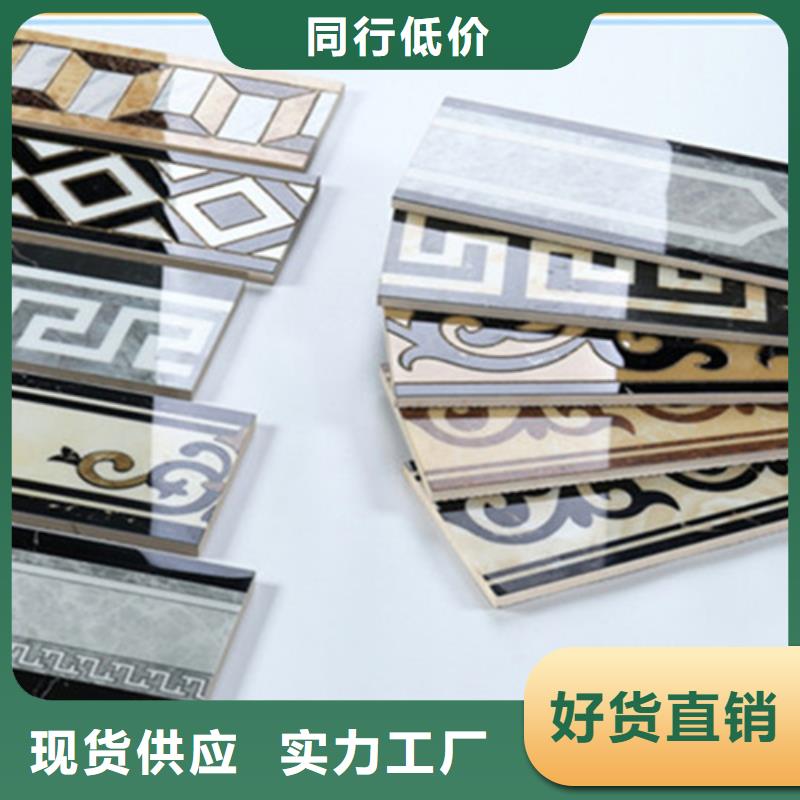 踢脚线-地板砖厂家货源稳定