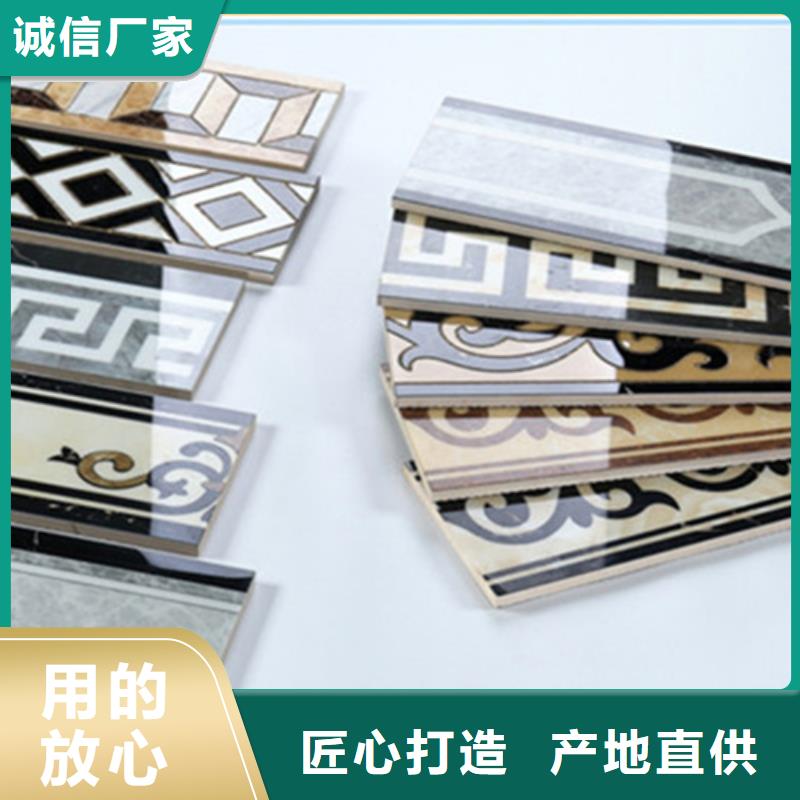 踢脚线,地板砖厂家源头厂源头货