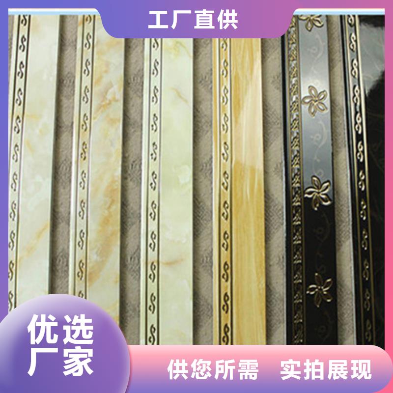 踢脚线地板砖认准大品牌厂家