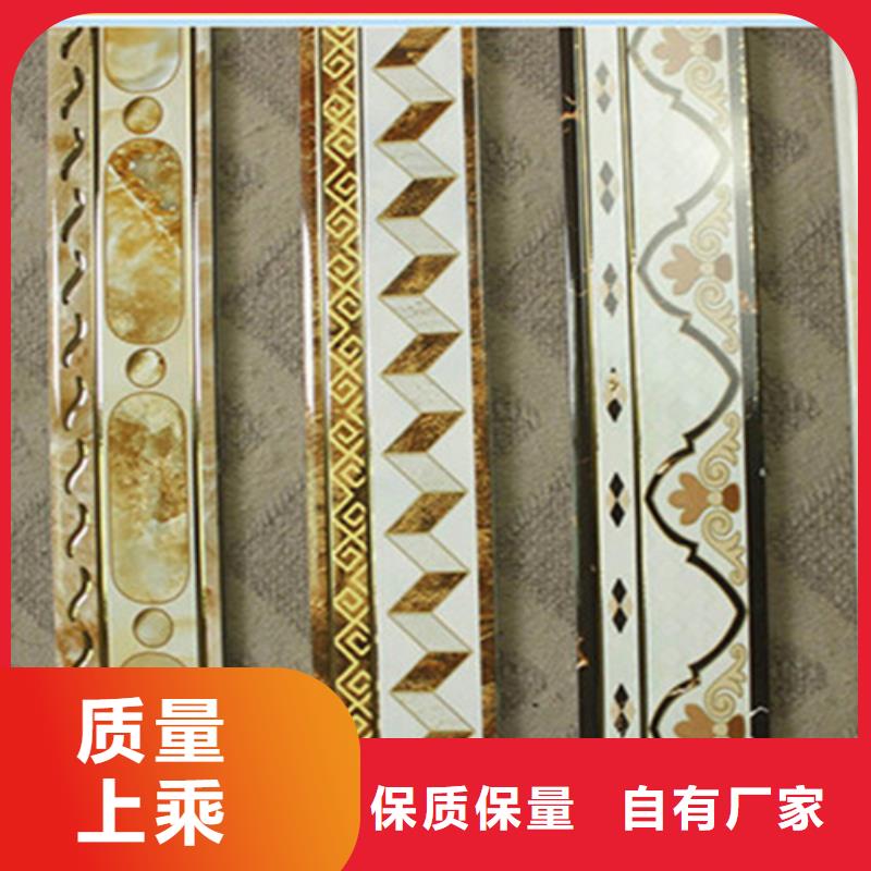 踢脚线,地板砖厂家定制