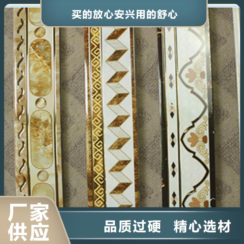 【踢脚线_地板砖无中间商厂家直销】