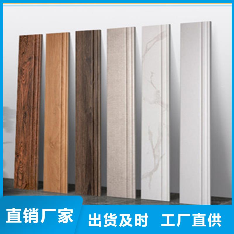 踢脚线_仿古砖厂家经验丰富