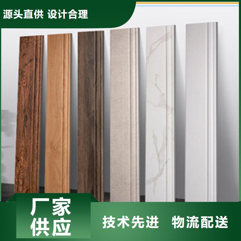 踢脚线_内墙砖N年大品牌