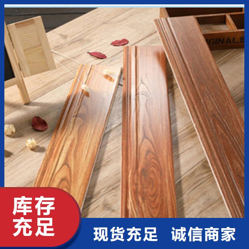 踢脚线【仿古砖】优质材料厂家直销