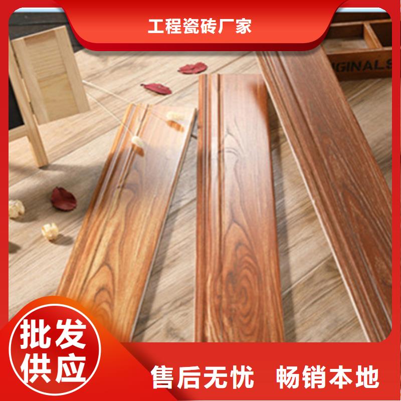 【踢脚线仿古砖老客户钟爱】