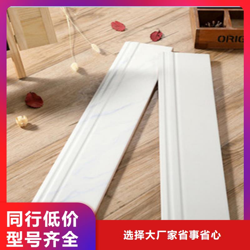 踢脚线仿古砖工艺精细质保长久