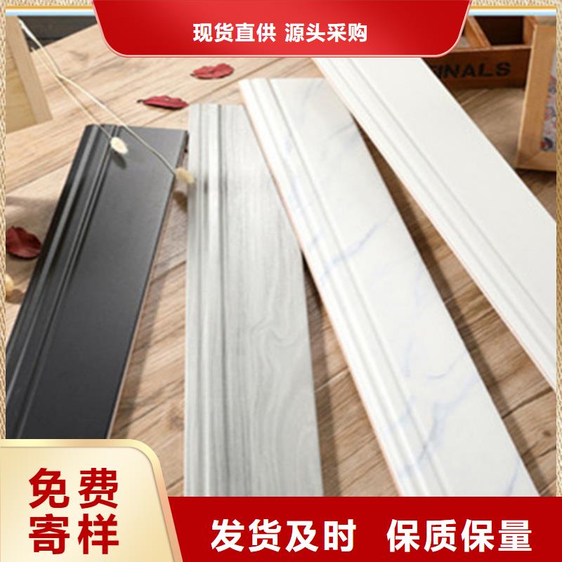 踢脚线地板砖供货及时