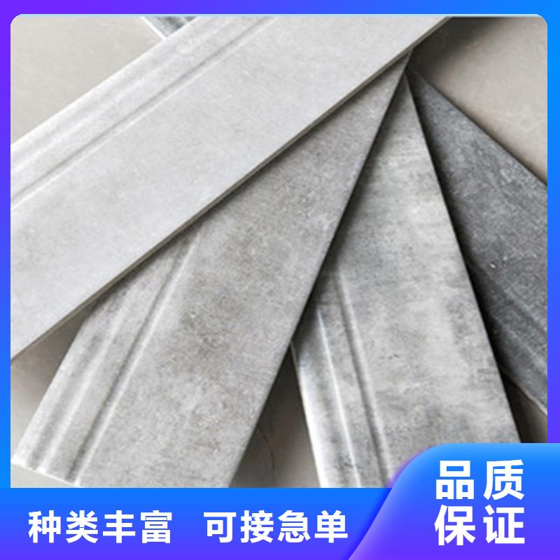 【踢脚线】地铺现货实拍
