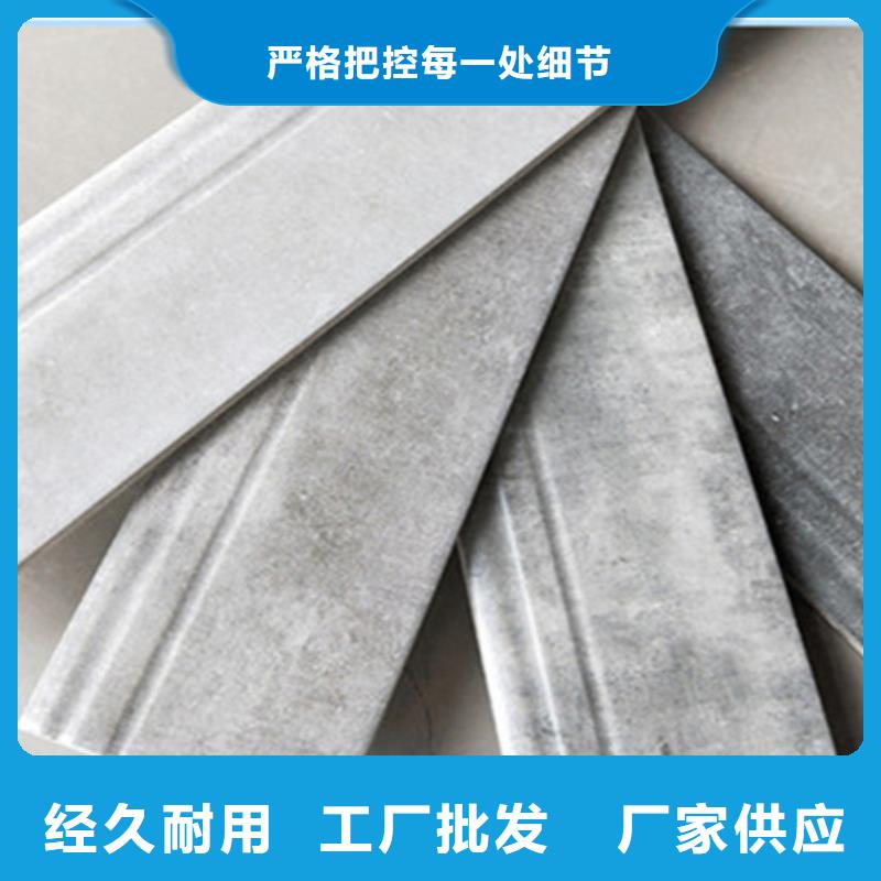 踢脚线地板砖供货及时