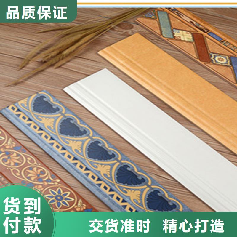 踢脚线_地板砖厂家高质量高信誉