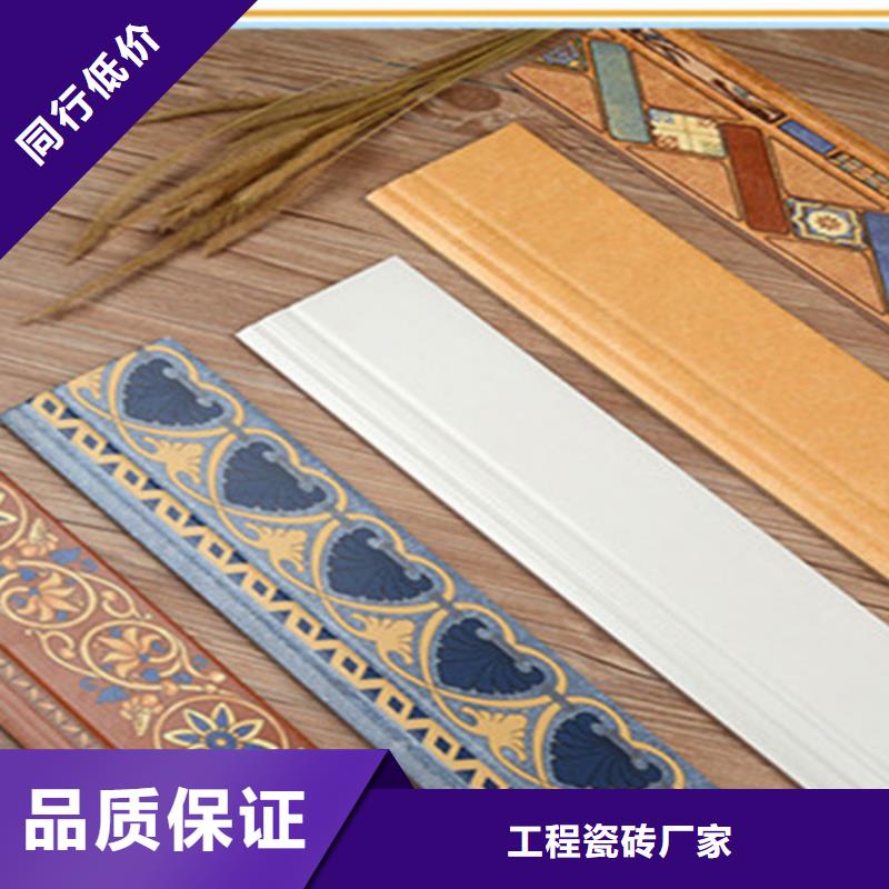 踢脚线_地板砖畅销本地