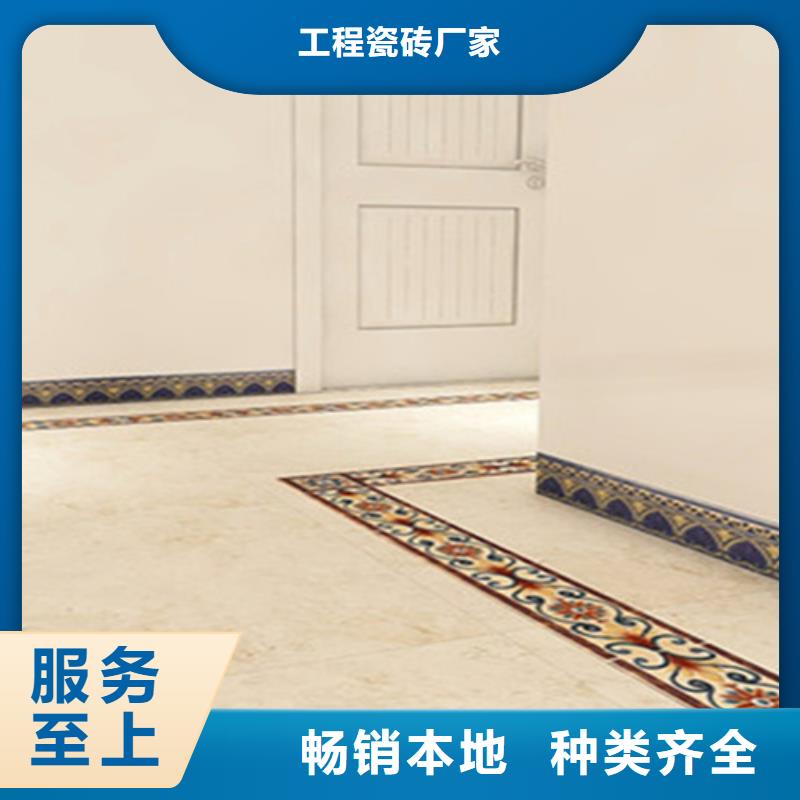 踢脚线,地板砖闪电发货