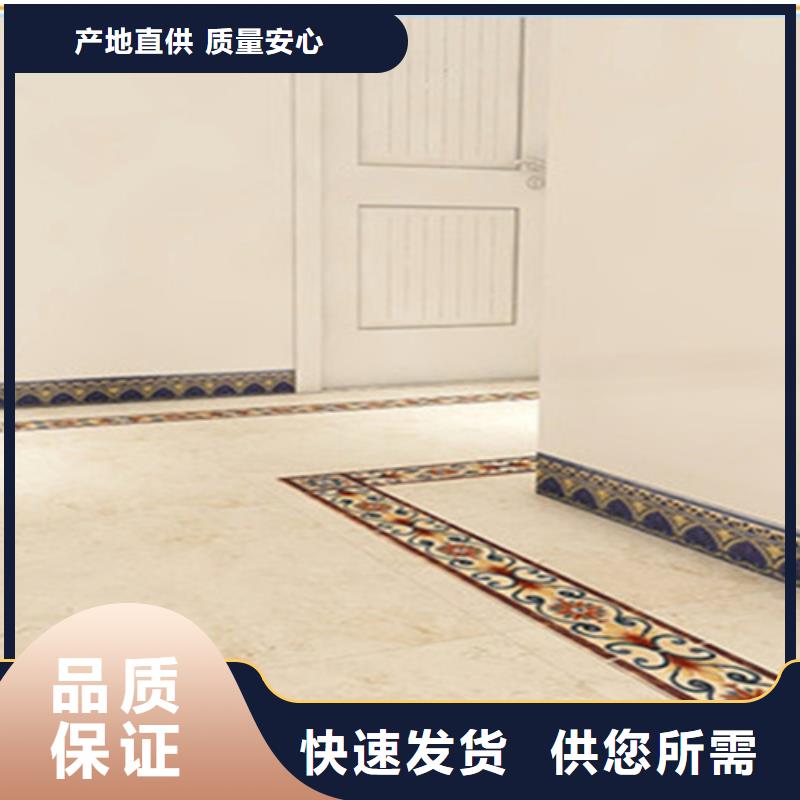 踢脚线【仿古砖】大厂生产品质