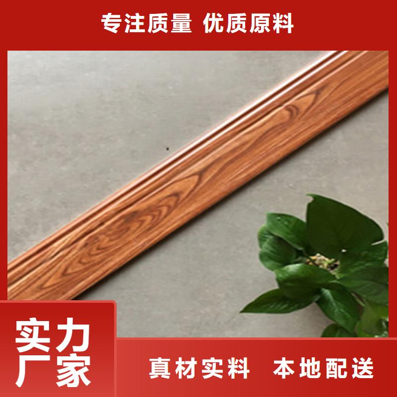 踢脚线仿古砖卓越品质保障