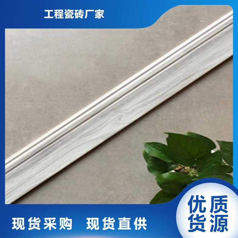 踢脚线仿古砖工艺精细质保长久