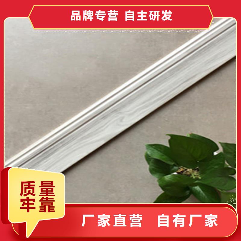 踢脚线【仿古砖】优质材料厂家直销