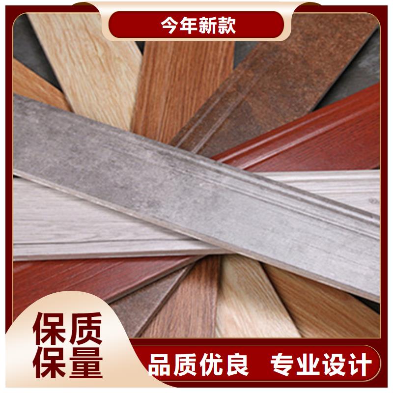 踢脚线,地板砖闪电发货