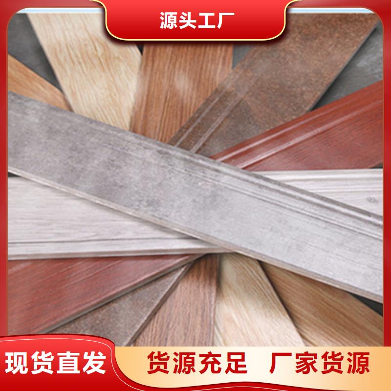 踢脚线【仿古砖】优质材料厂家直销