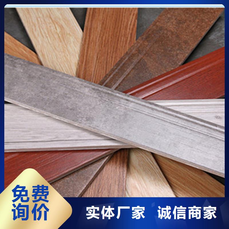 踢脚线【仿古砖】大厂生产品质