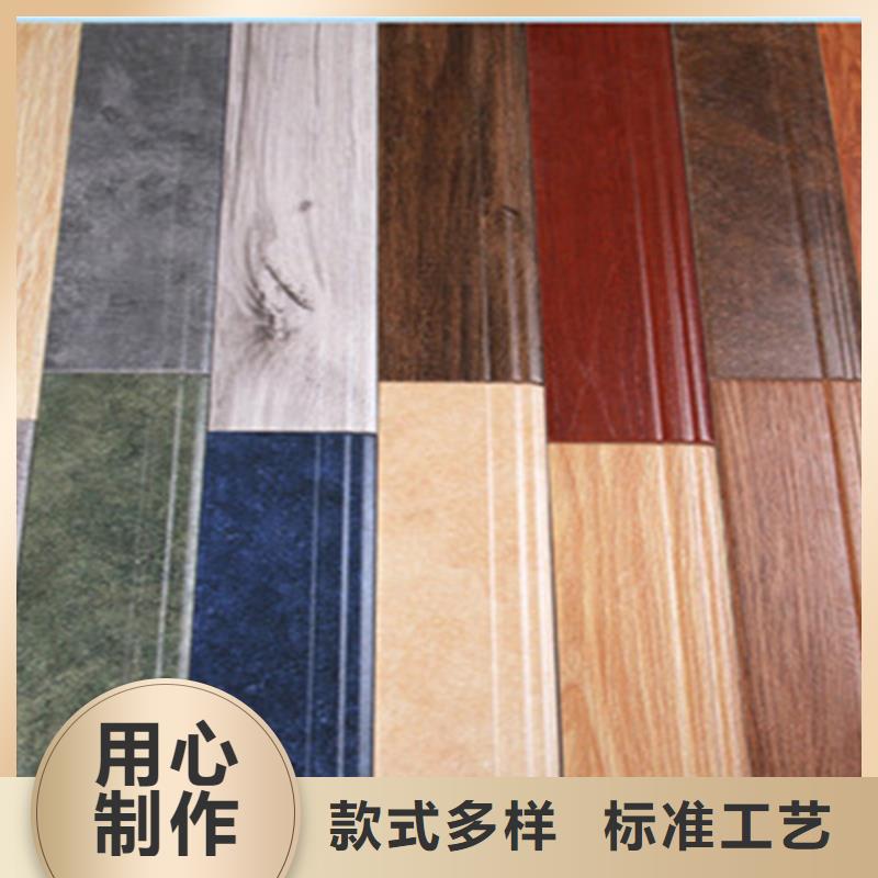 【踢脚线仿古砖老客户钟爱】