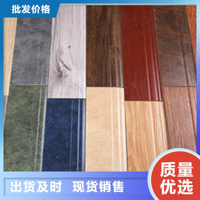 【踢脚线】-内墙砖用好材做好产品