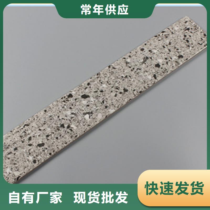 踢脚线,地板砖闪电发货