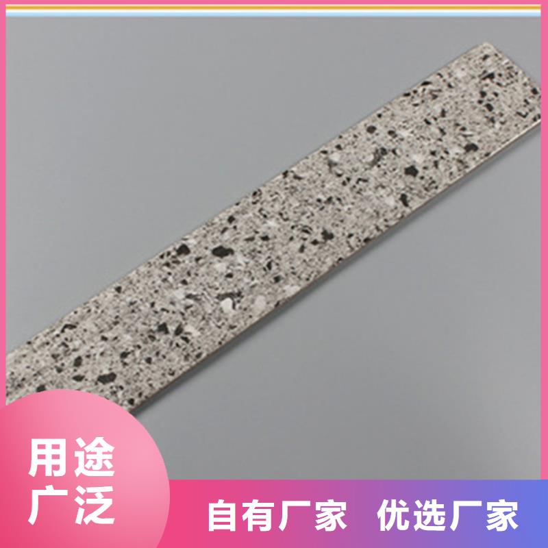 踢脚线地板砖物流配送
