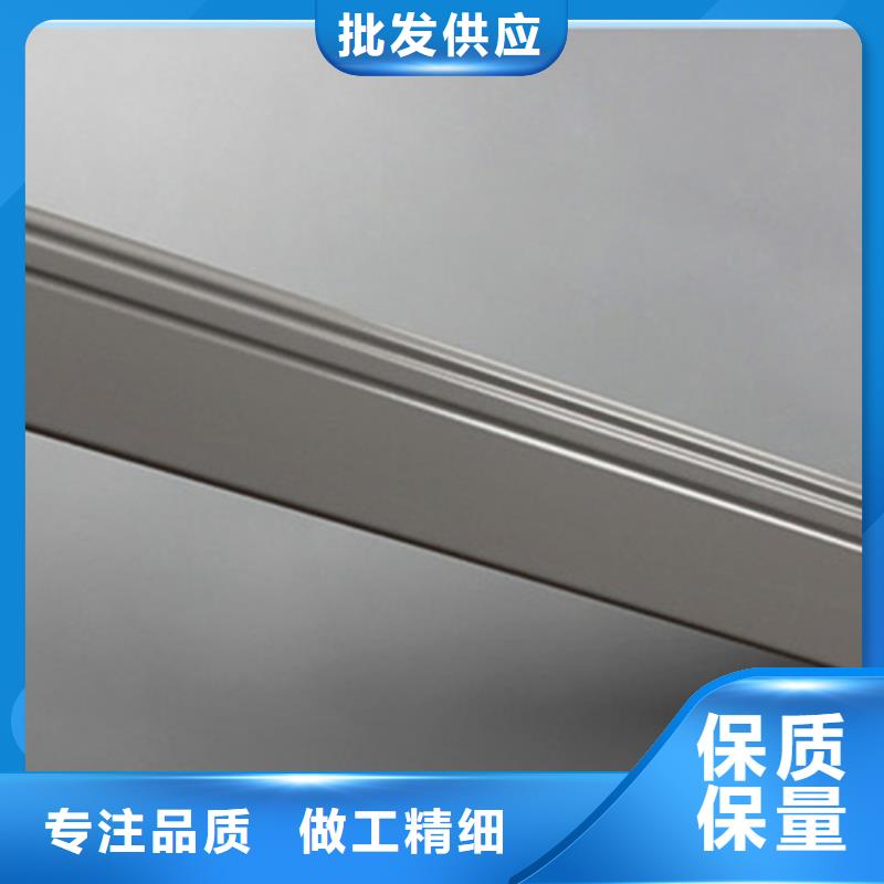 踢脚线地板砖快捷物流