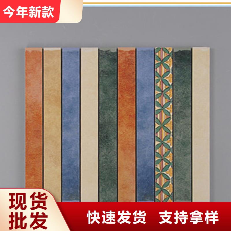 【踢脚线】-内墙砖用好材做好产品